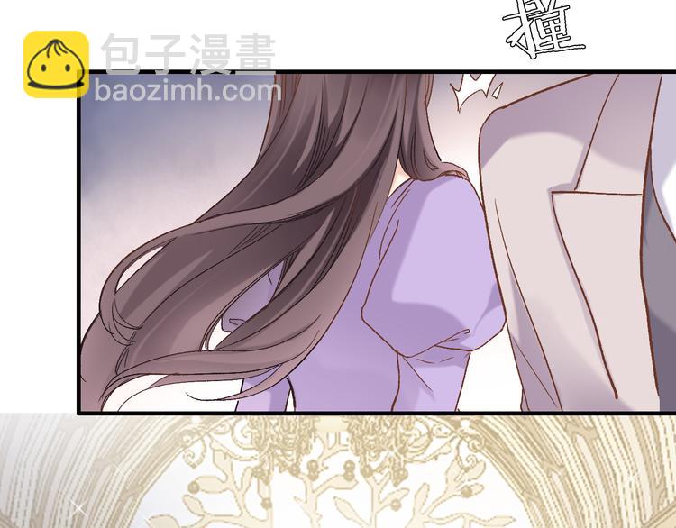 第九话 乙女游戏的打开方式吗？(1/2)-第9话