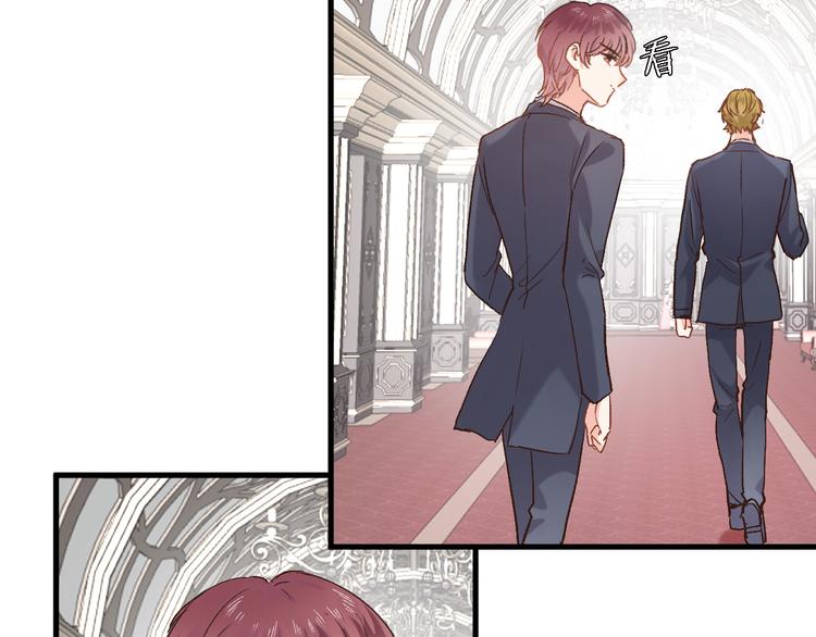 第九话 乙女游戏的打开方式吗？(1/2)-第9话