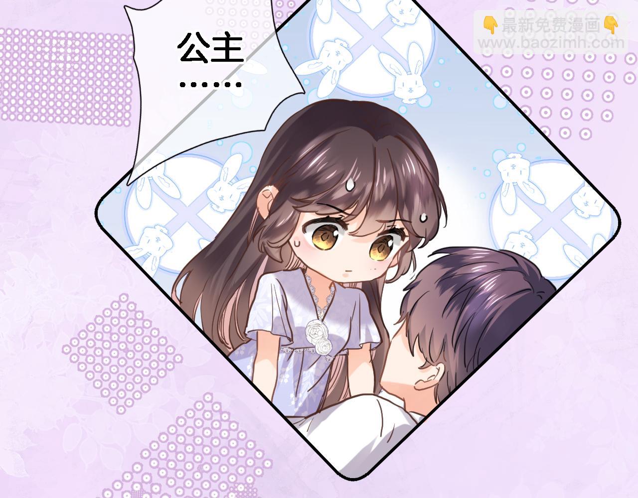 第七十八话 不舍(1/2)-第81话