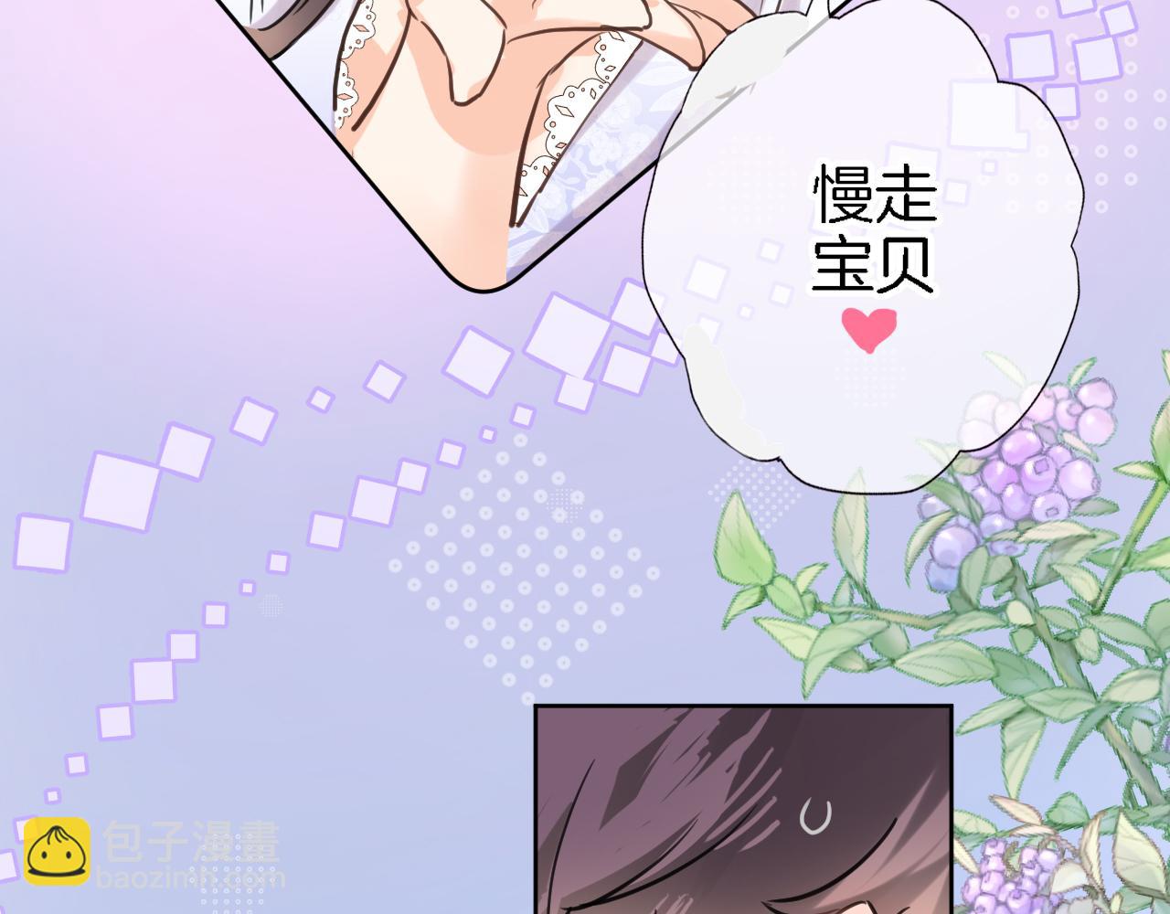 第七十八话 不舍(1/2)-第81话