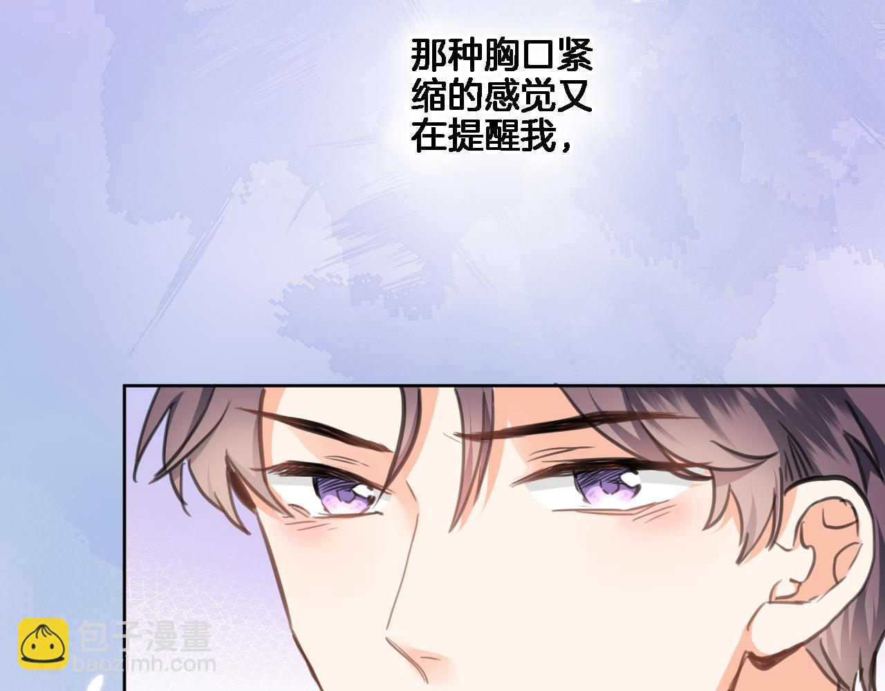 第七十八话 不舍(1/2)-第81话