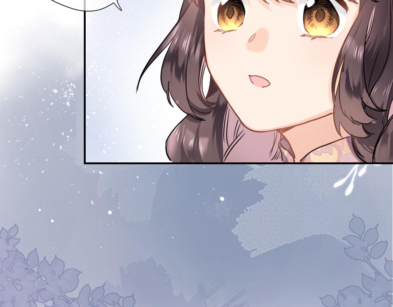 第八十话 暗流(1/2)-第83话