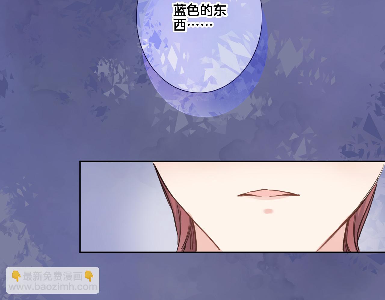 第八十话 暗流(1/2)-第83话