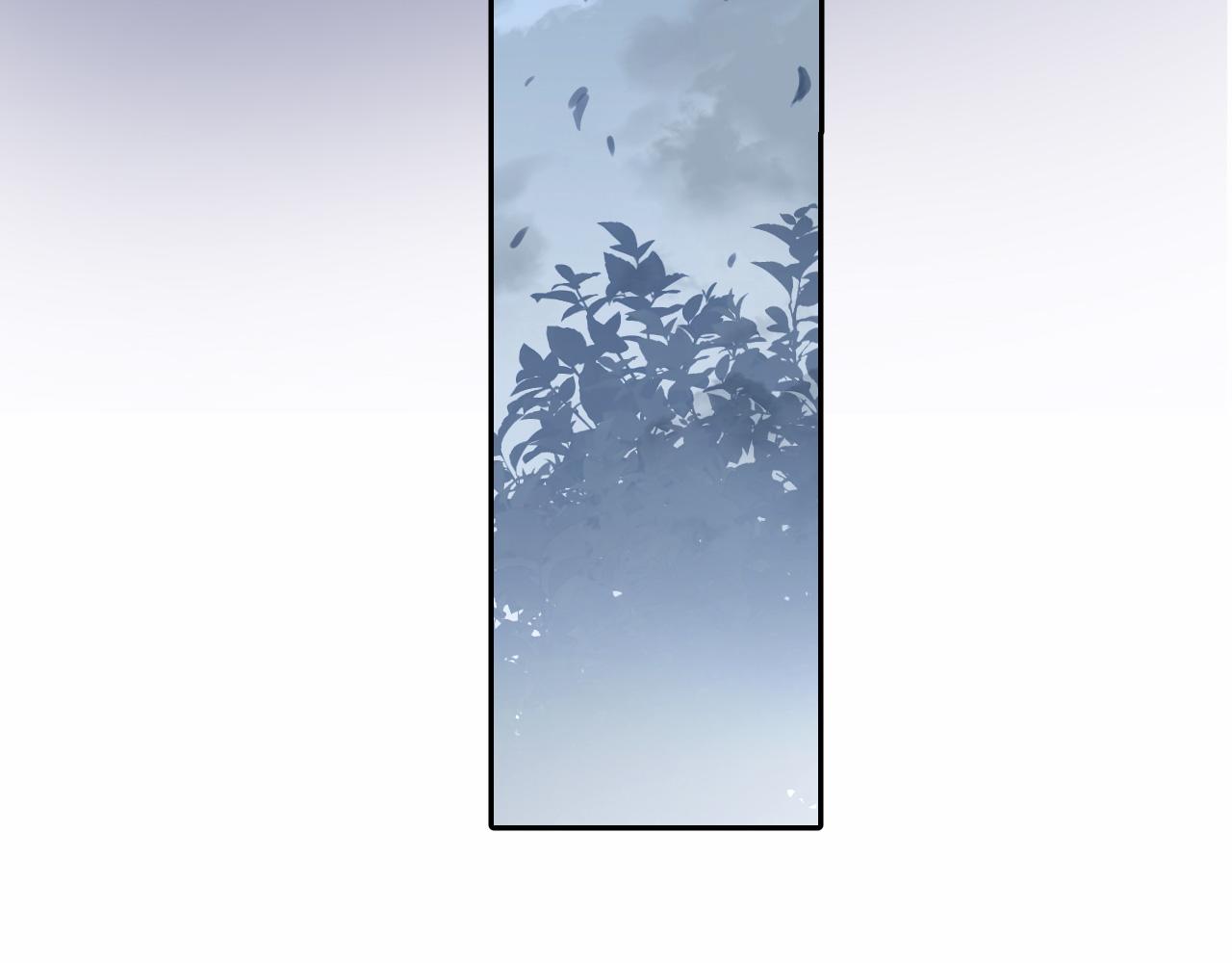 第八十话 暗流(1/2)-第83话