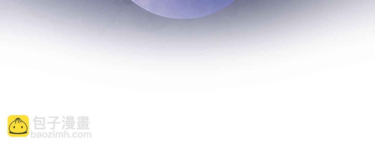 第八十二话 反向教育(1/2)-第85话