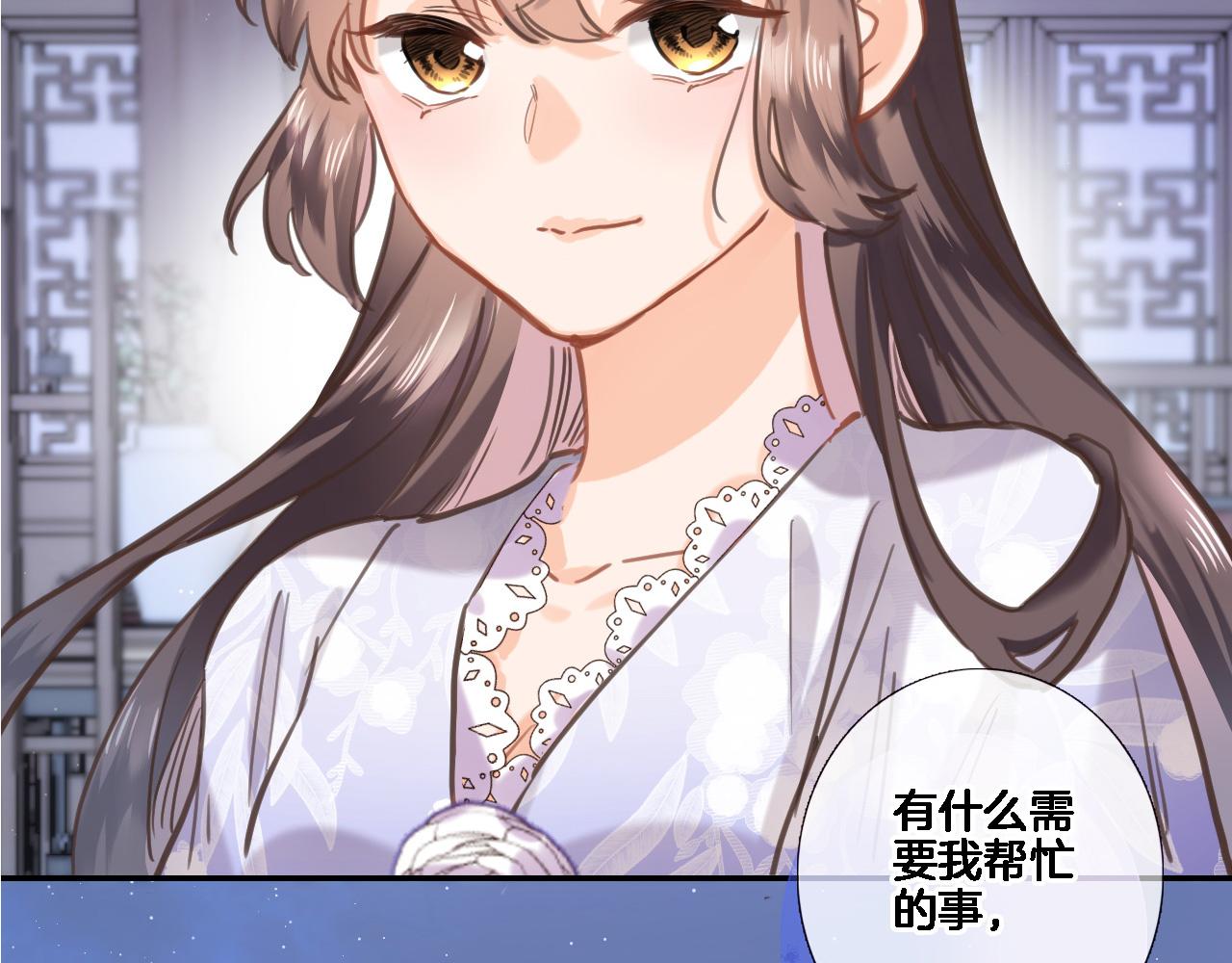 第八十二话 反向教育(1/2)-第85话