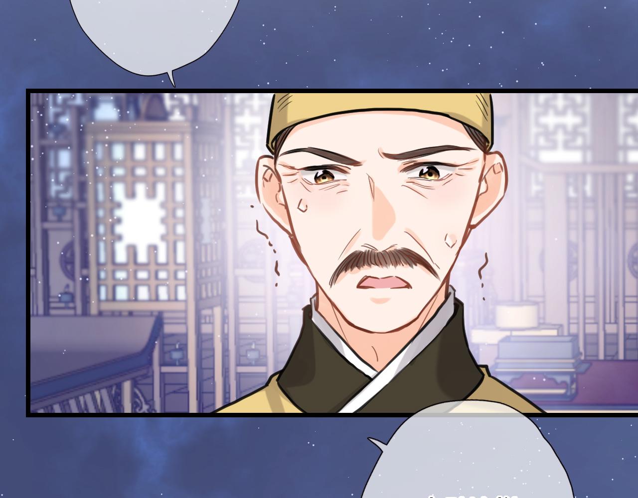 第八十二话 反向教育(1/2)-第85话