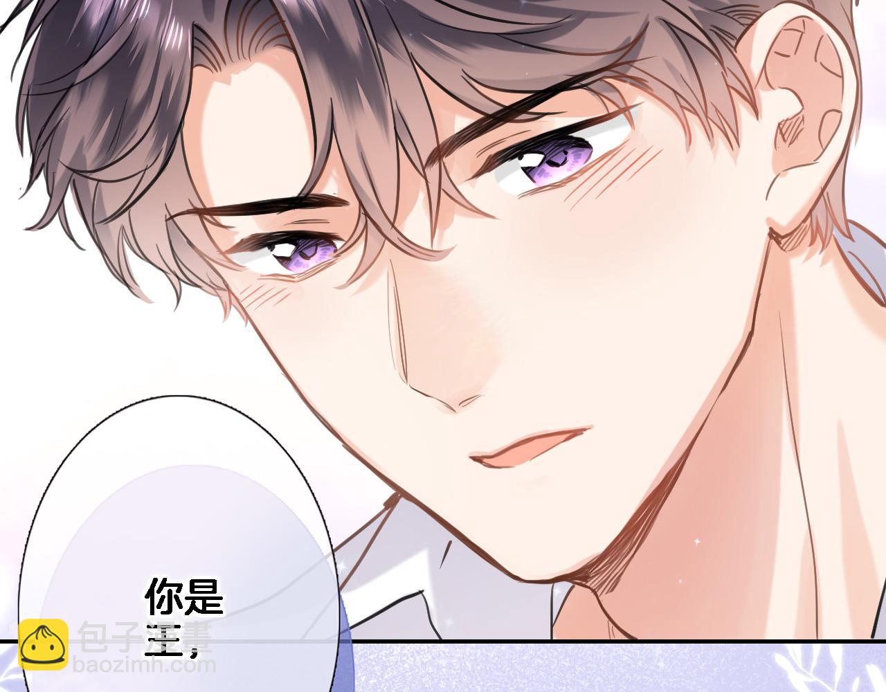 第八十六话 我的王(1/2)-第89话