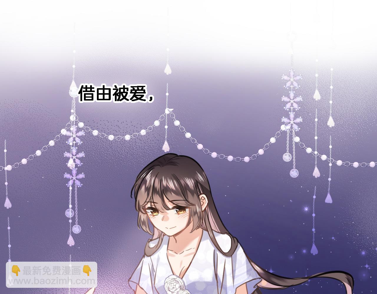 第八十六话 我的王(1/2)-第89话