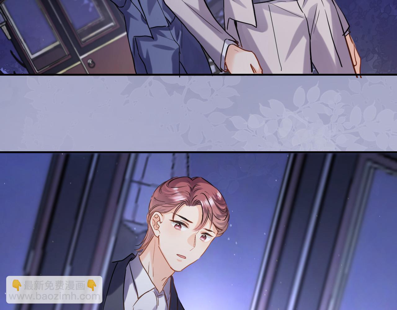 第八十八话 十六年前的女孩(1/2)-第91话