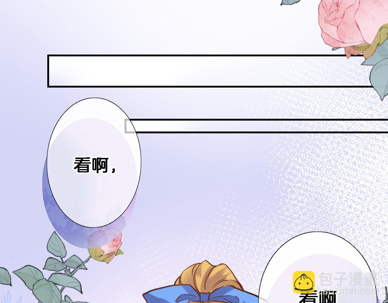 第八十八话 十六年前的女孩(1/2)-第91话