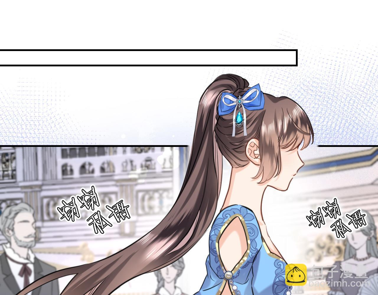 第八十八话 十六年前的女孩(1/2)-第91话