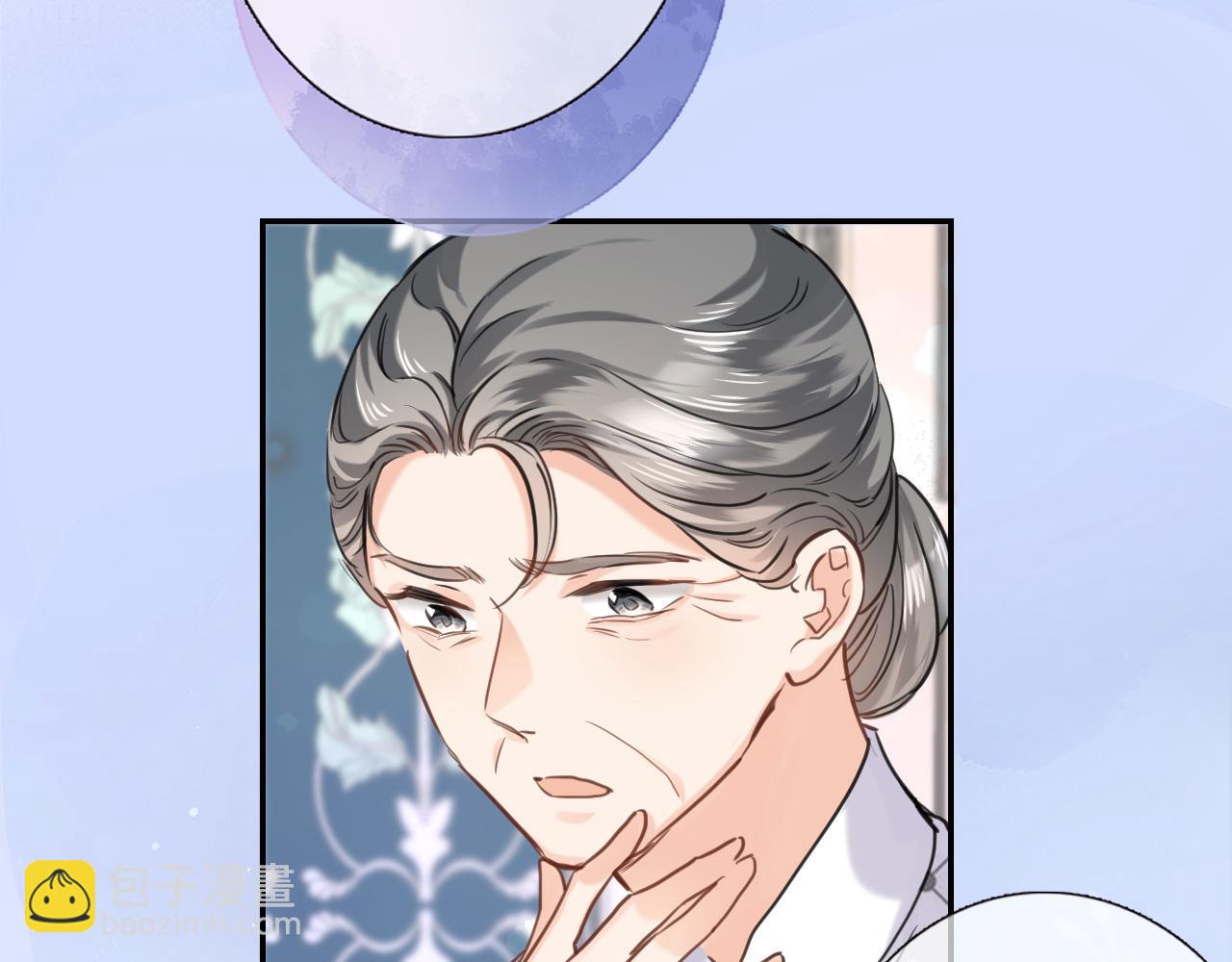第八十八话 十六年前的女孩(1/2)-第91话