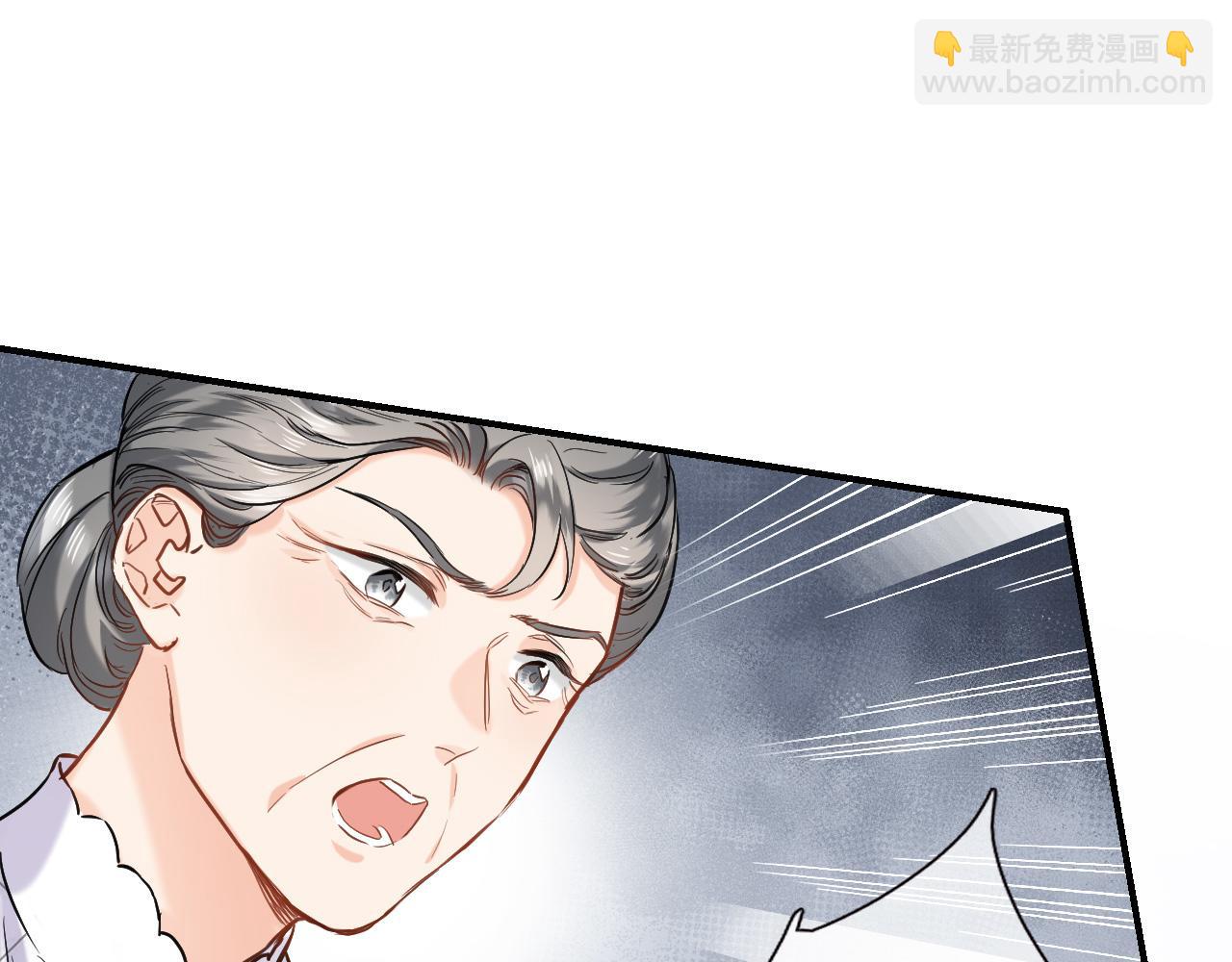 第八十八话 十六年前的女孩(1/2)-第91话