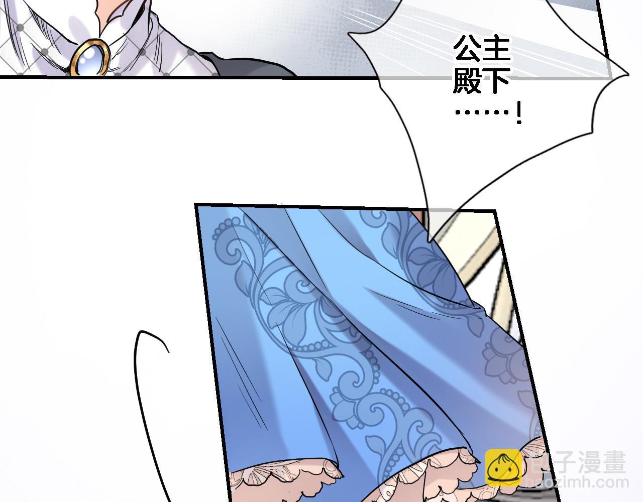 第八十八话 十六年前的女孩(1/2)-第91话