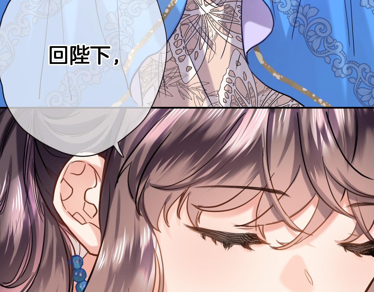 第九十话 解围(1/2)-第93话