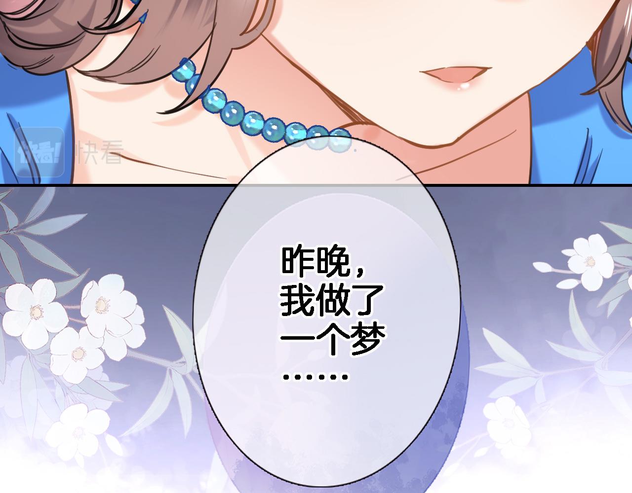 第九十话 解围(1/2)-第93话