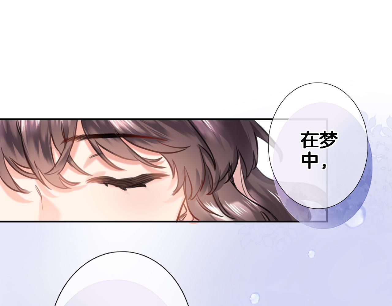 第九十话 解围(1/2)-第93话