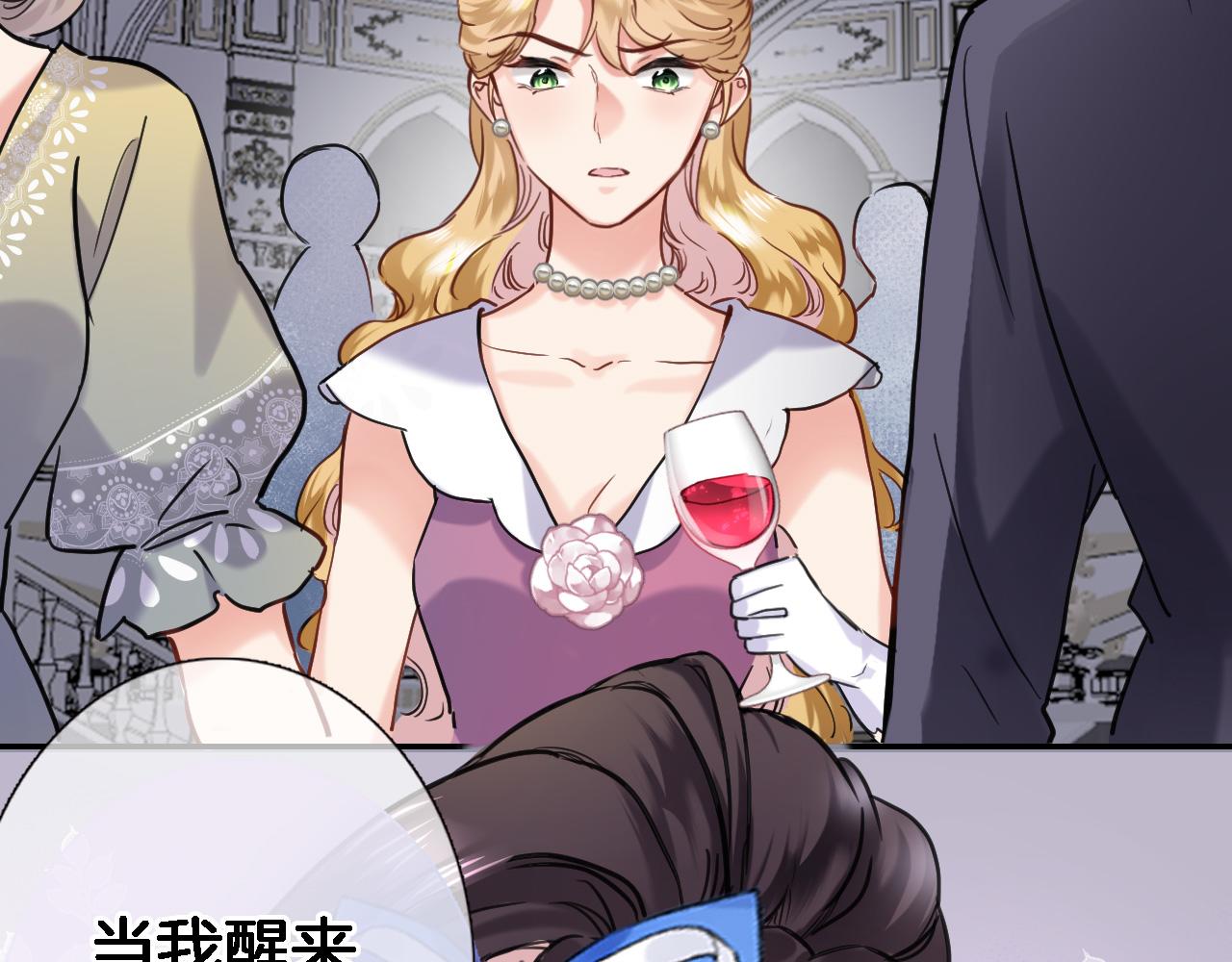 第九十话 解围(1/2)-第93话