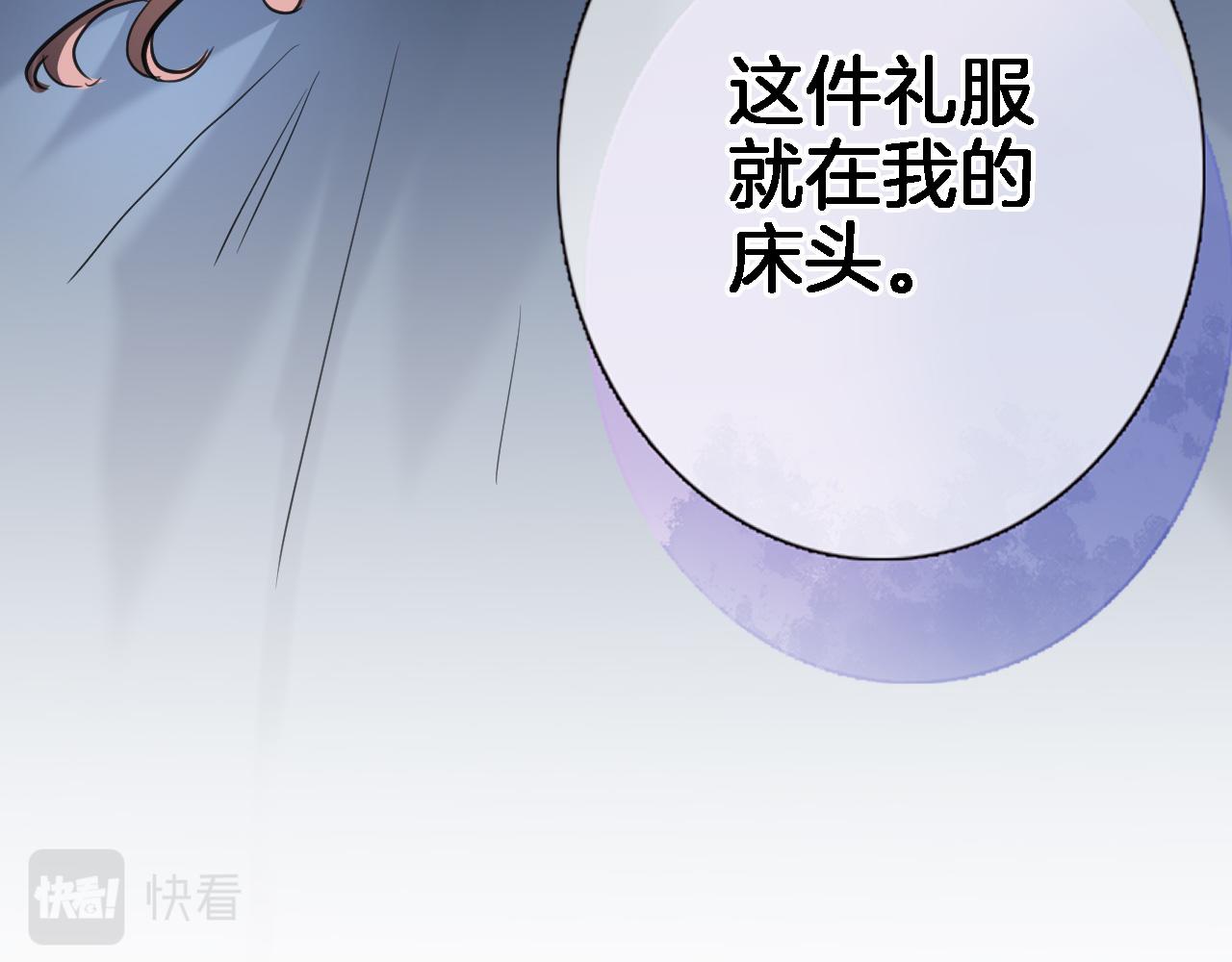 第九十话 解围(1/2)-第93话