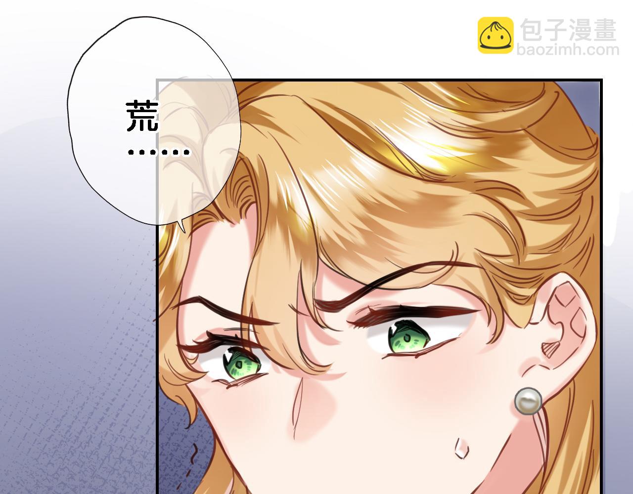 第九十话 解围(1/2)-第93话