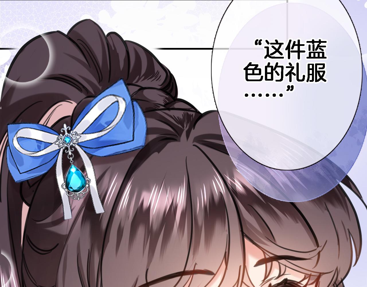 第九十话 解围(1/2)-第93话