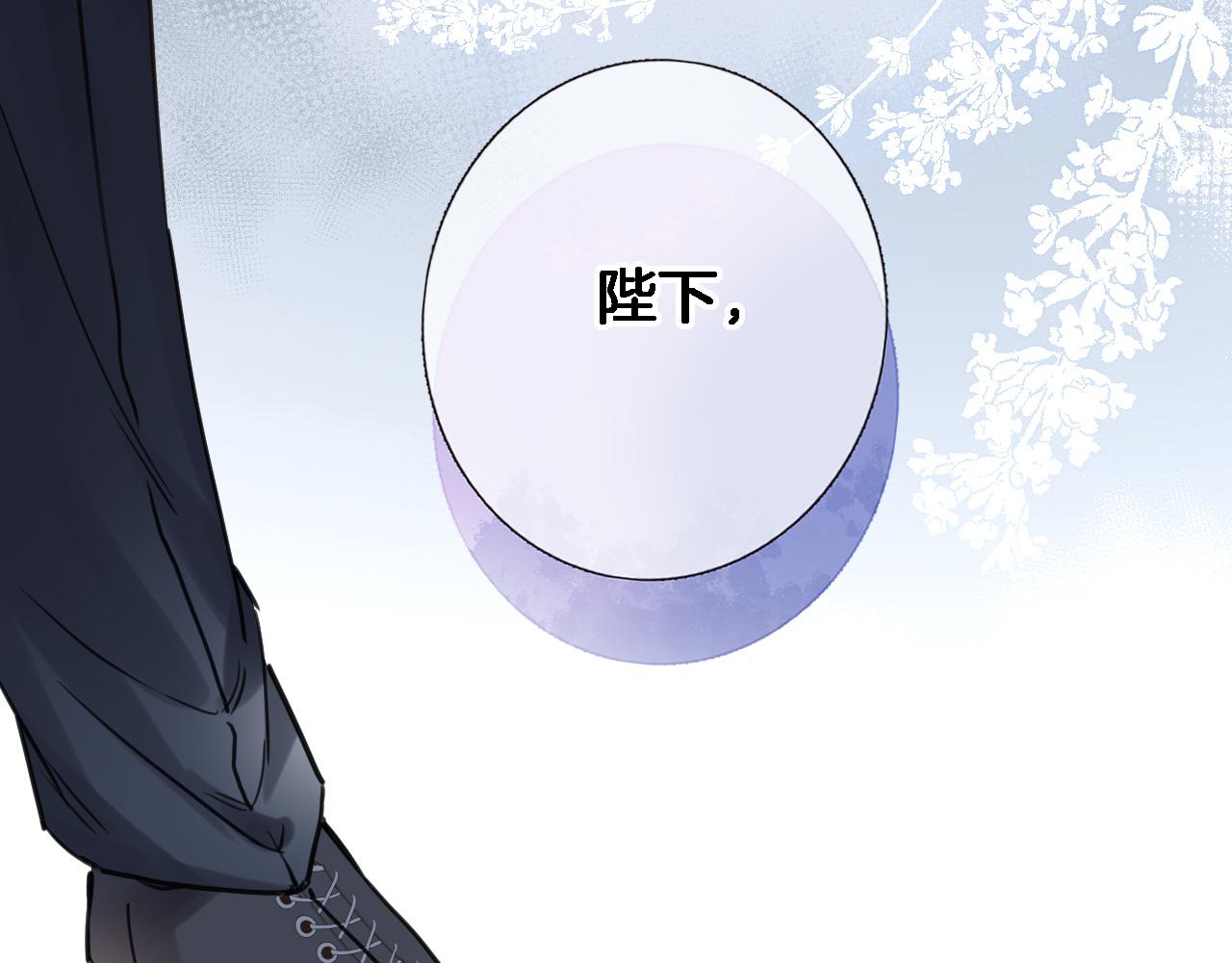第九十话 解围(1/2)-第93话