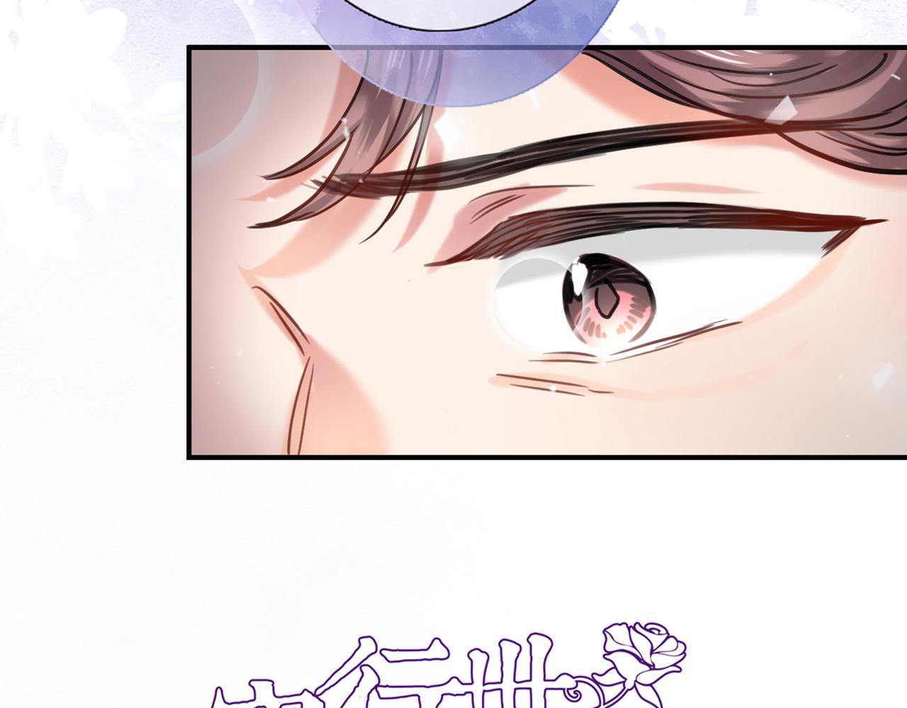 第九十话 解围(1/2)-第93话