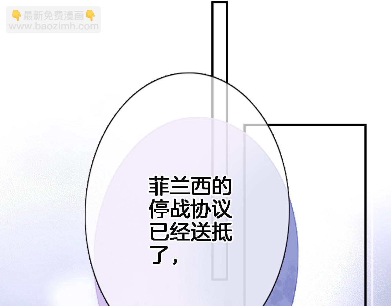 第九十二话 独属你的那一面(1/2)-第95话