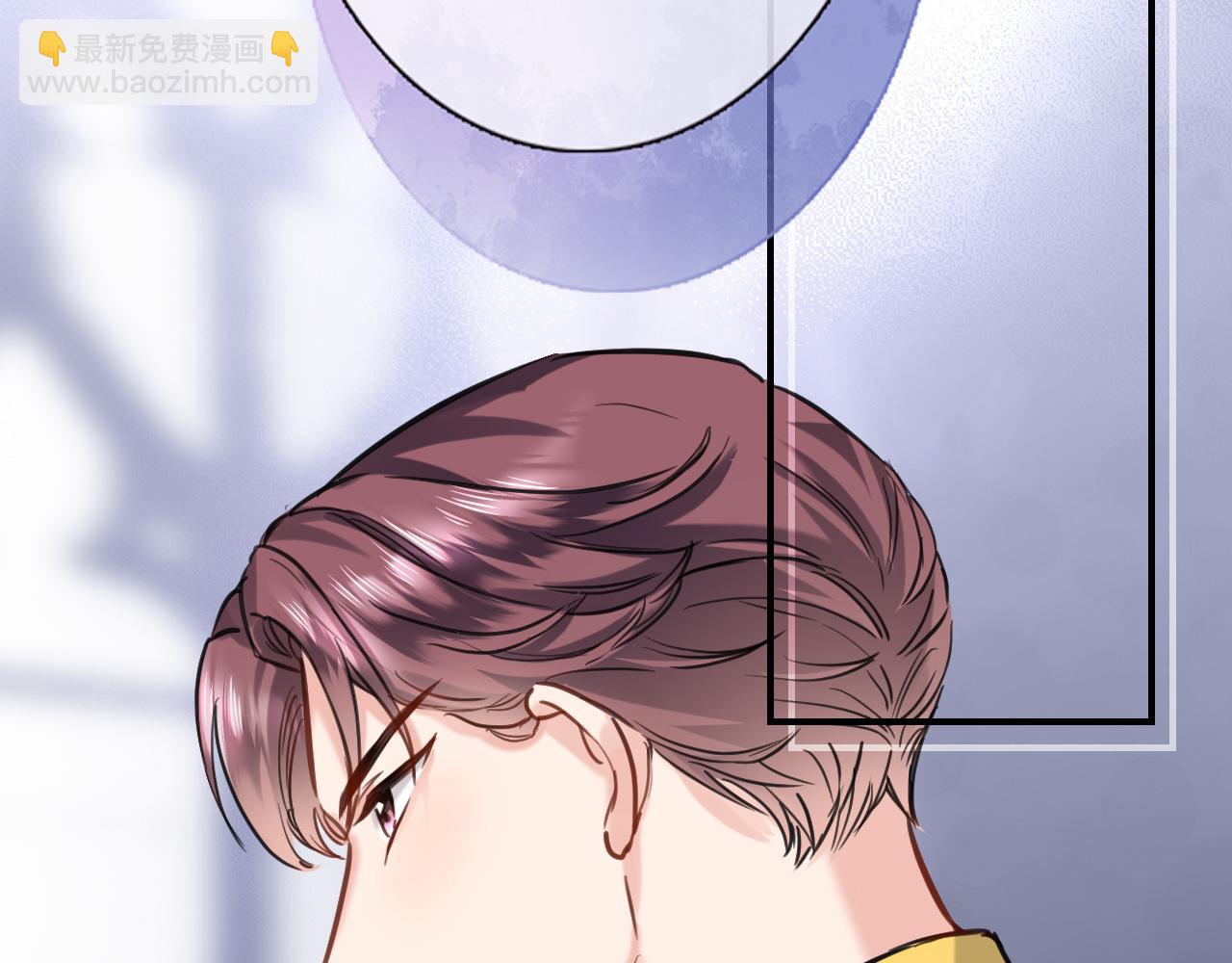 第九十二话 独属你的那一面(1/2)-第95话