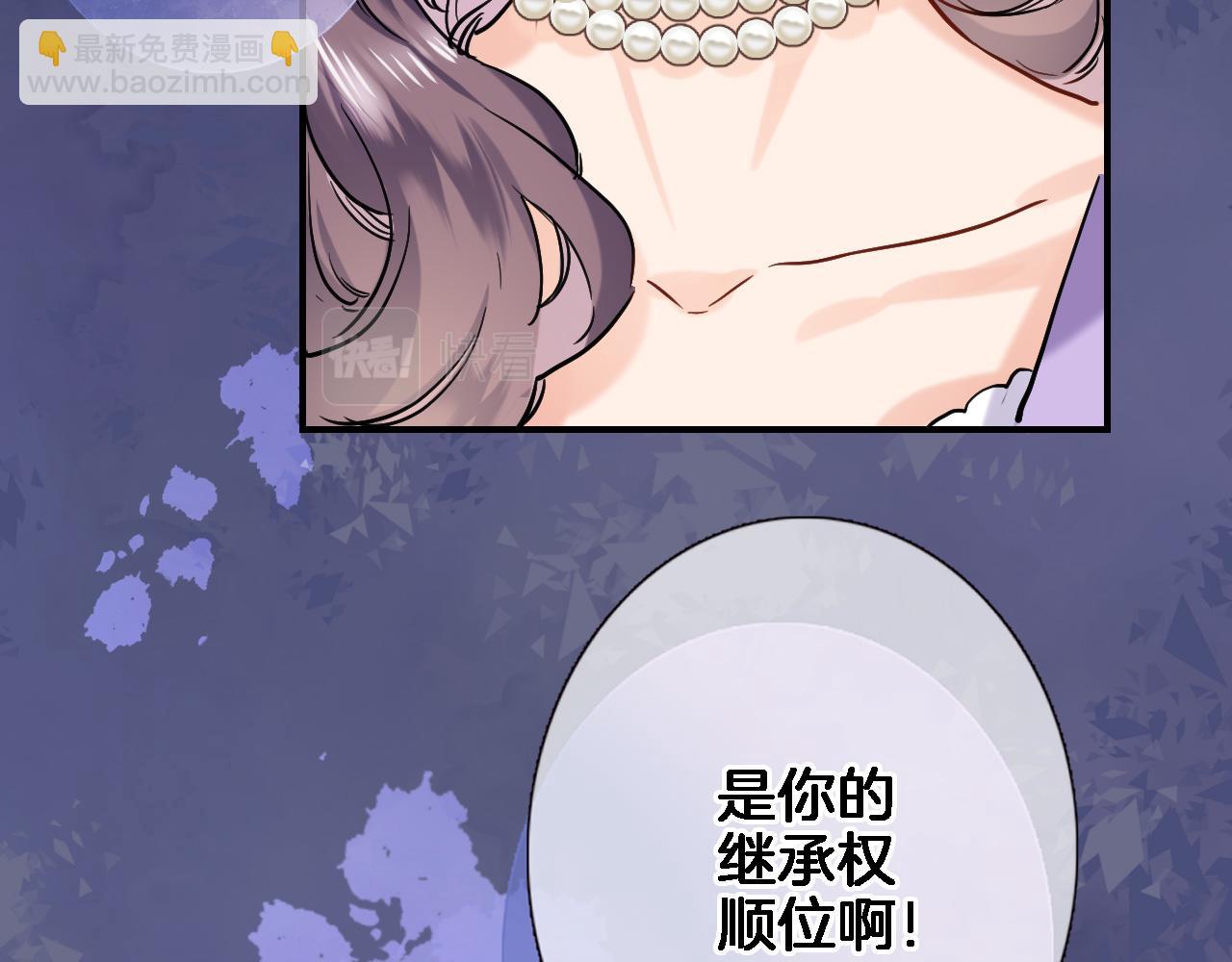 第九十二话 独属你的那一面(1/2)-第95话