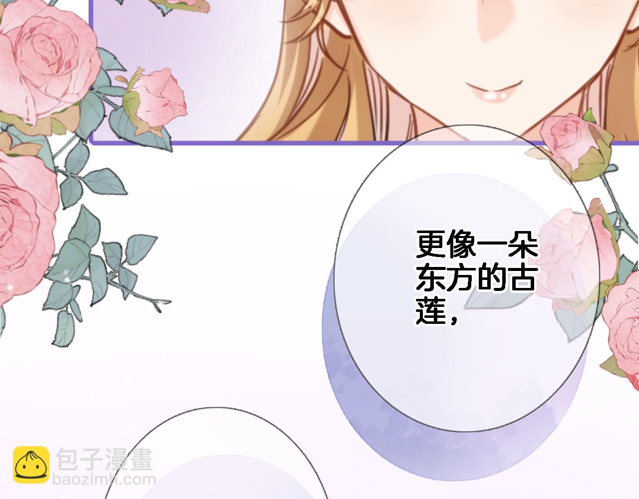 第九十二话 独属你的那一面(1/2)-第95话