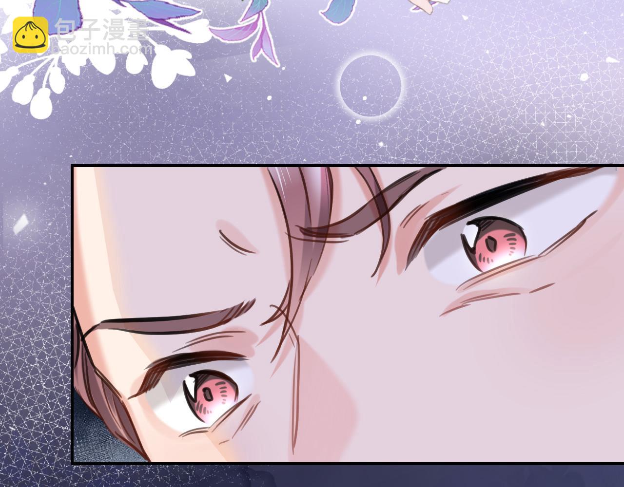 第九十二话 独属你的那一面(1/2)-第95话