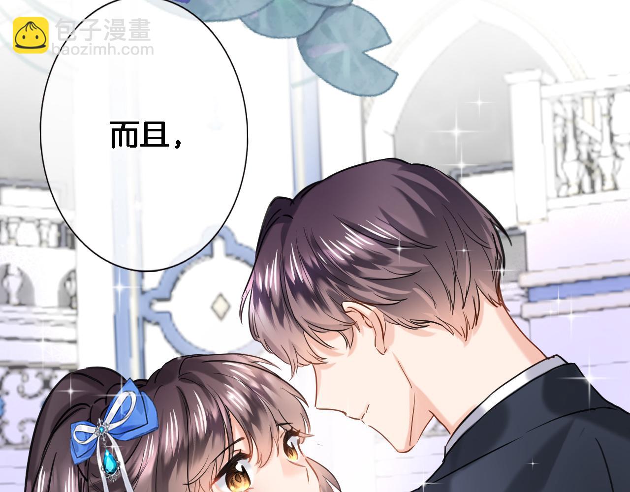 第九十二话 独属你的那一面(1/2)-第95话