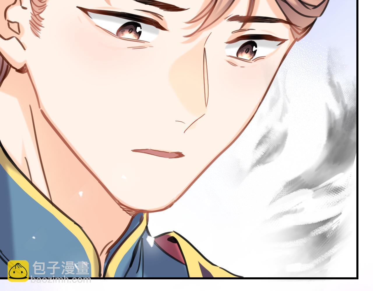 第九十五话 入魔(1/2)-第99话