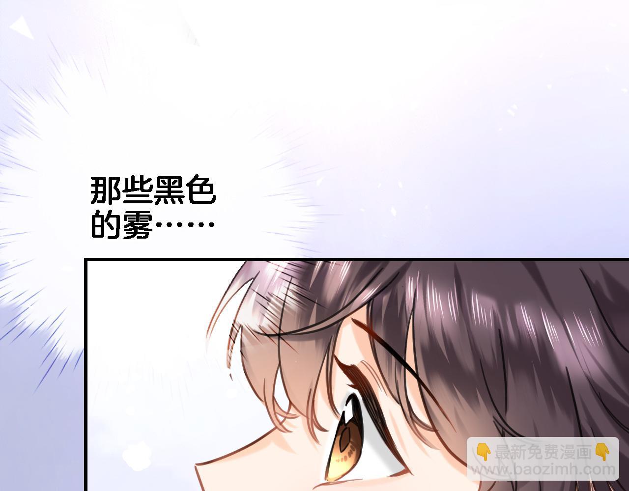 第九十五话 入魔(1/2)-第99话