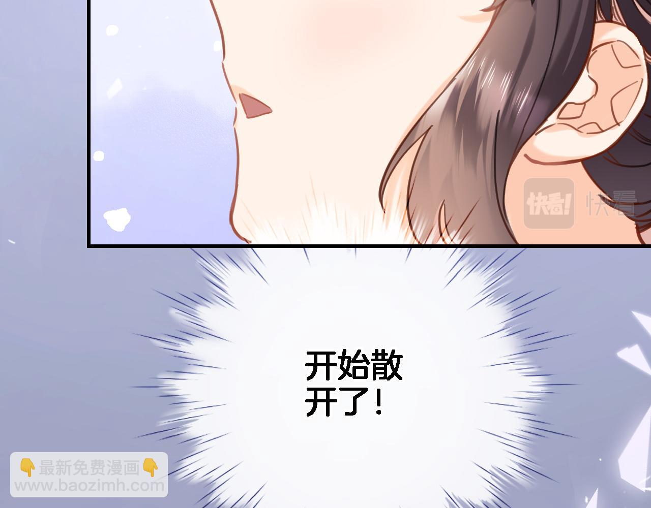 第九十五话 入魔(1/2)-第99话