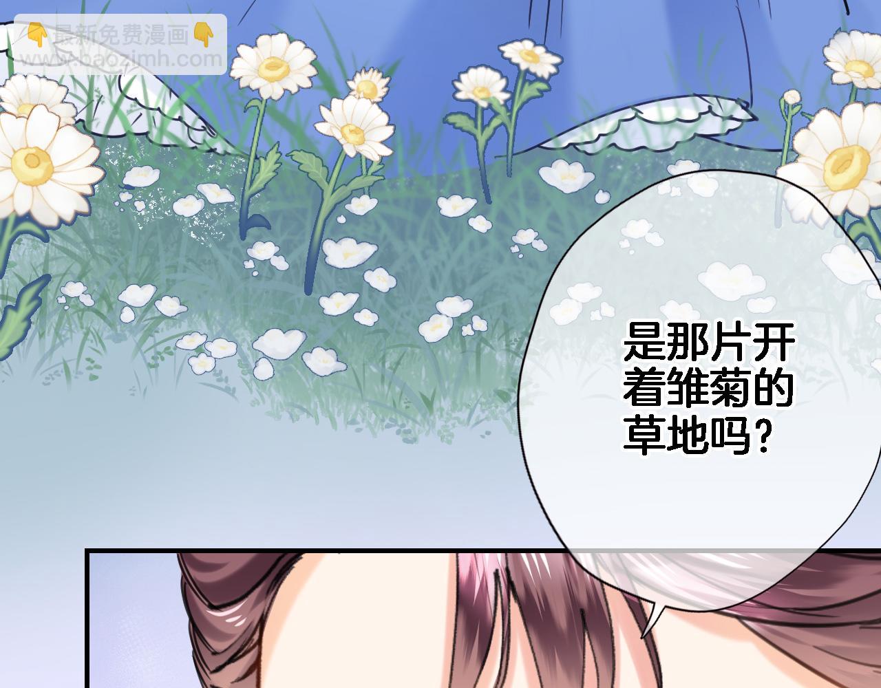第九十五话 入魔(1/2)-第99话