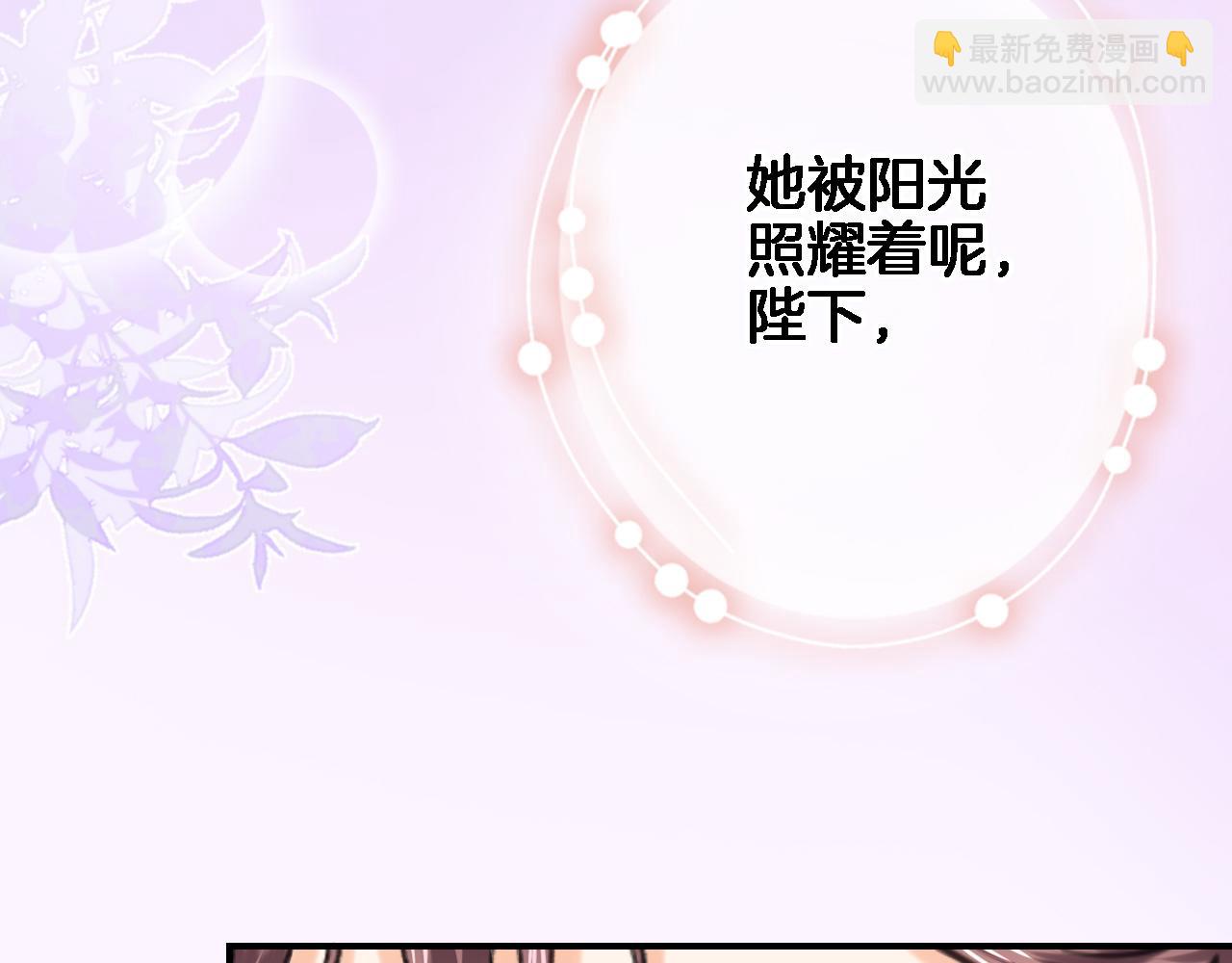 第九十五话 入魔(1/2)-第99话