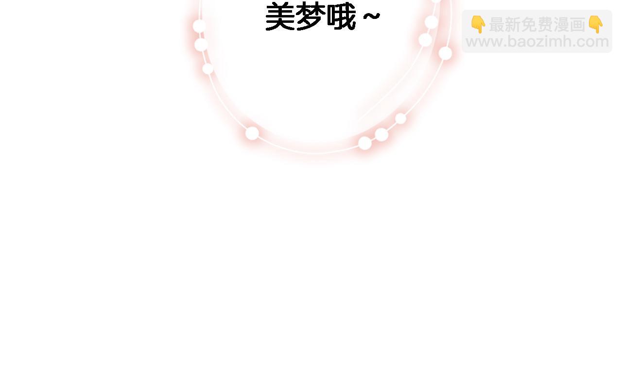 第九十五话 入魔(1/2)-第99话