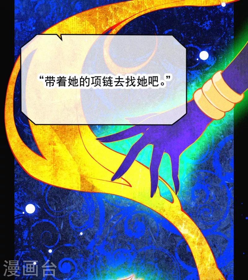 序章-第1话
