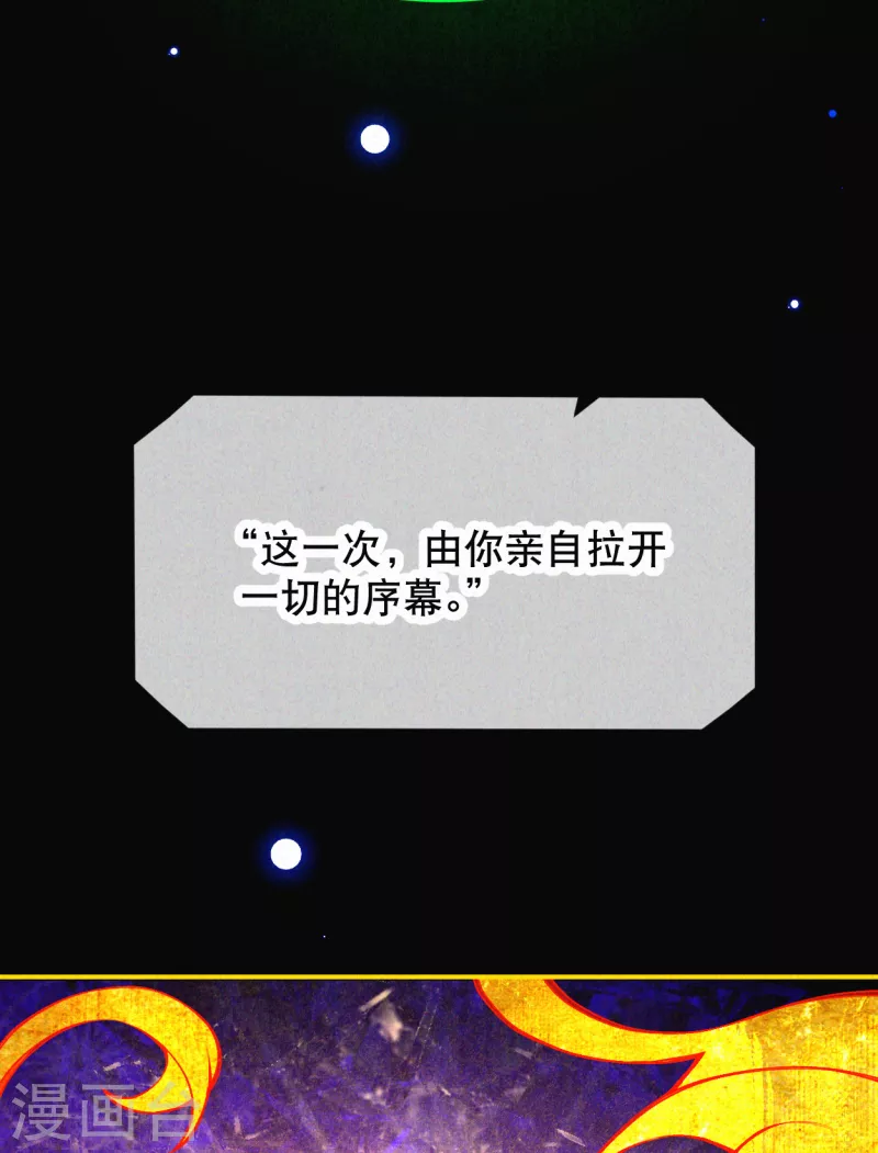 序章-第1话