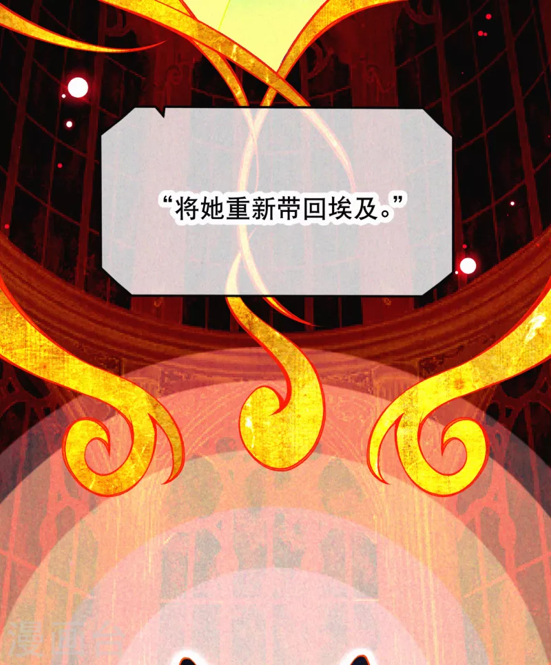 序章-第1话