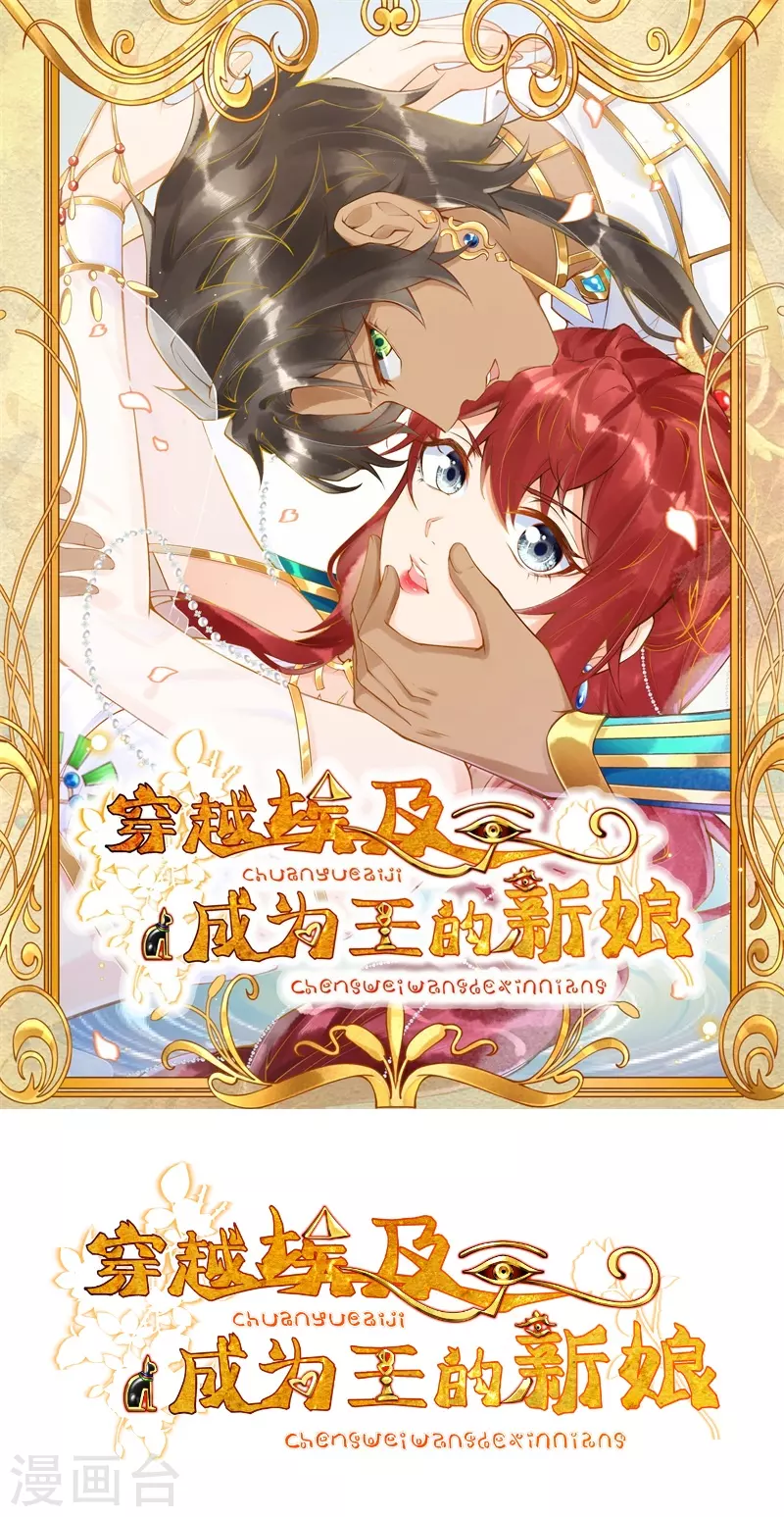 第15话 你一直是我喜欢的那样-第17话
