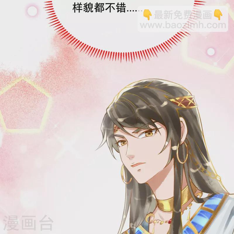 第15话 你一直是我喜欢的那样-第17话