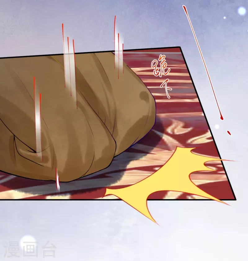 第17话 究竟是谁破坏的祭典？-第19话