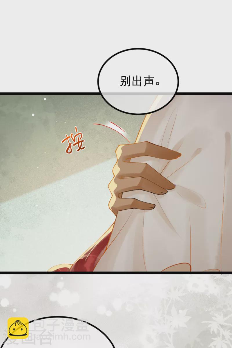 第2话 他竟然是法老之子？！-第3话