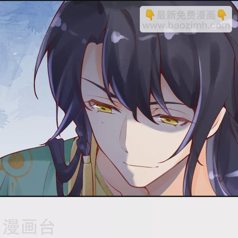 第21话 莫名其妙的试探-第23话