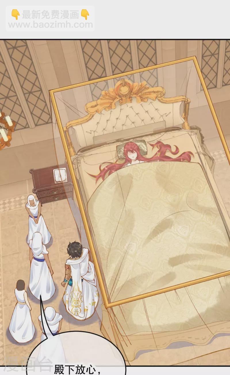 第49话 还有希望！-第59话