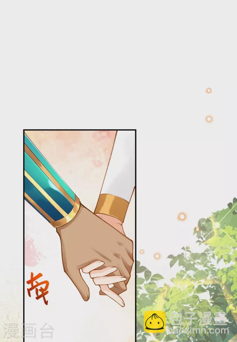 第51话 我不会再哭了-第61话